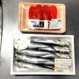 時短イワシ明太を作ってみた