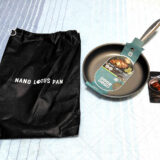 ナノロータスパンで作る鶏もも肉の照り焼き