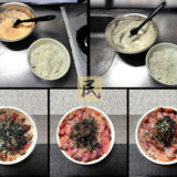 ＜検証＞漬けカツオはどこまで美味しくなる？基本・キムマヨ・鰹節マヨの三種